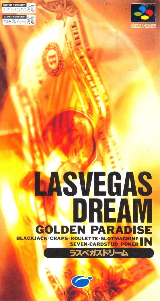 Las Vegas Dream in Golden Paradise (Japan)